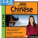 Levels 1-2-3 Mandarin Chinese - Online Version