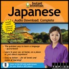 Japanese Audio - Beginner to Advanced - Download