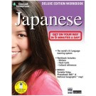 Japanese Workbook
