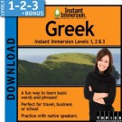 Learn Greek with Levels 1-2-3