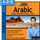 Learn Arabic Egyptian with Levels 1-2-3