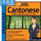 Learn Cantonese with Levels 1-2-3
