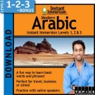 Learn Arabic Modern Standard  with Levels 1-2-3