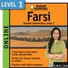 Learn to speak Farsi with this online class.