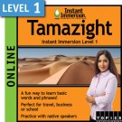 Learn to speak Tamazight with this Online Version.