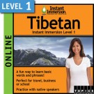 Learn to speak Tibetan with this Online Version.
