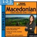 Levels 1-2-3 Macedonian - Download Version