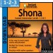 Levels 1-2-3 Shona - Download Version