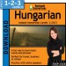 Levels 1-2-3 Hungarian - Download Version