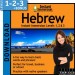 Levels 1-2-3 Hebrew - Download Version
