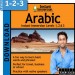 Levels 1-2-3 Arabic (Egyptian)  - Download Version