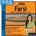 Levels 1-2-3 Farsi - Download Version