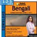 Levels 1-2-3 Bengali - Download Version