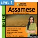Level 1 - Assamese - Online Version