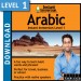 Level 1 - Arabic Egyptian - Download