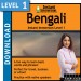 Level 1 - Bengali - Download
