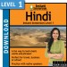 Level 1 - Hindi - Download