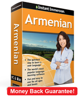 Instant Immersion's Armenian course is the best way to learn Armenian