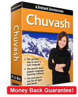 Instant Immersion's Chuvash course is the best way to learn Chuvash