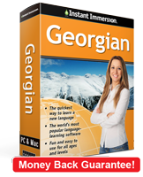 Instant Immersion's Georgian course is the best way to learn Georgian