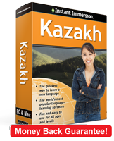 Instant Immersion's Kazakh course is the best way to learn Kazakh