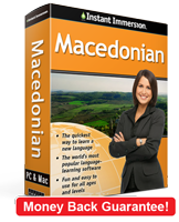 Instant Immersion's Macedonian course is the best way to learn Macedonian