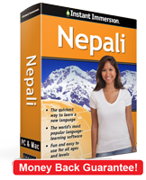 Instant Immersion's Nepali course is the best way to learn Nepali