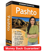 Instant Immersion's Pashto course is the best way to learn Pashto
