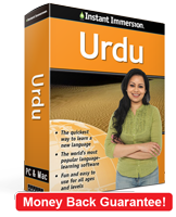 Instant Immersion's Urdu course is the best way to learn Urdu