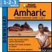 Levels 1-2-3 Amharic - Download Version