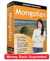 Instant Immersion's Mongolian course is the best way to learn Mongolian