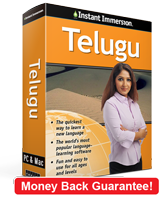 Instant Immersion's Telugu course is the best way to learn Telugu