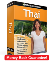 Instant Immersion's Thai course is the best way to learn Thai