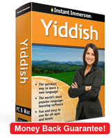 Instant Immersion's Yiddish course is the best way to learn Yiddish